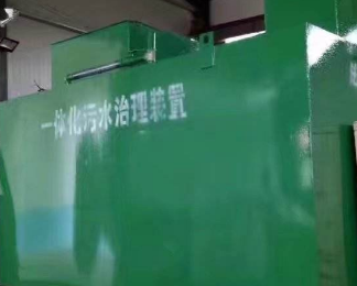 永善卫生间测漏水